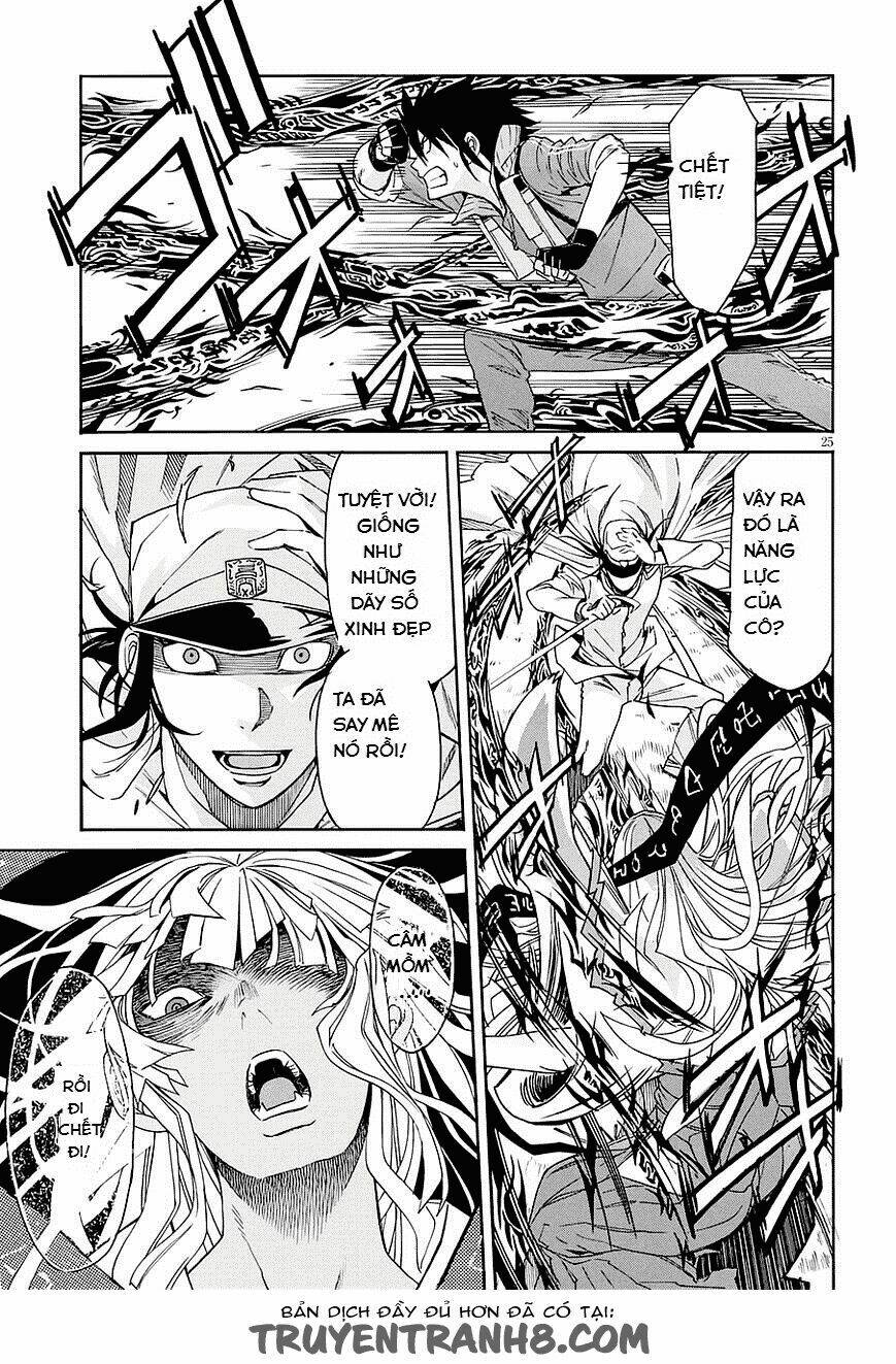 page_25.jpg