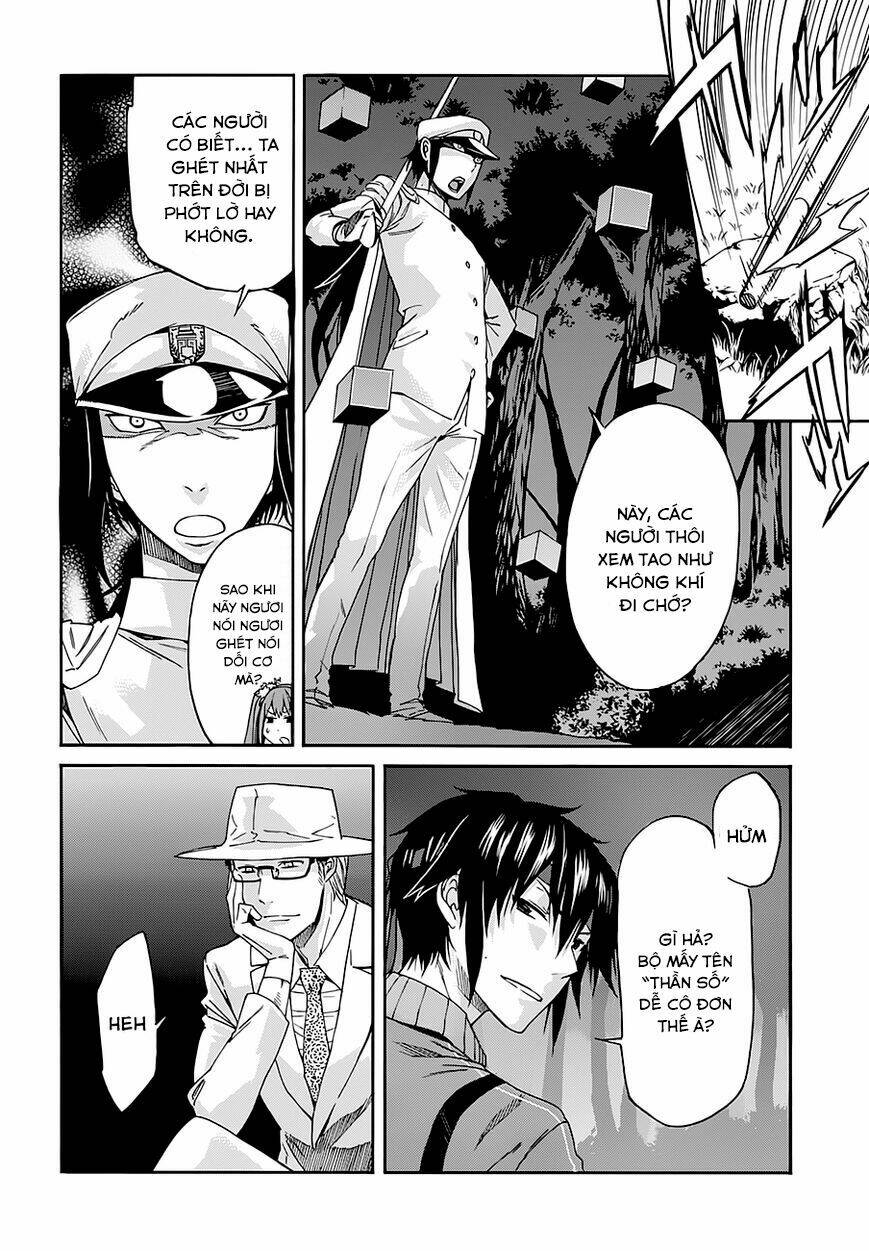 page_14.jpg