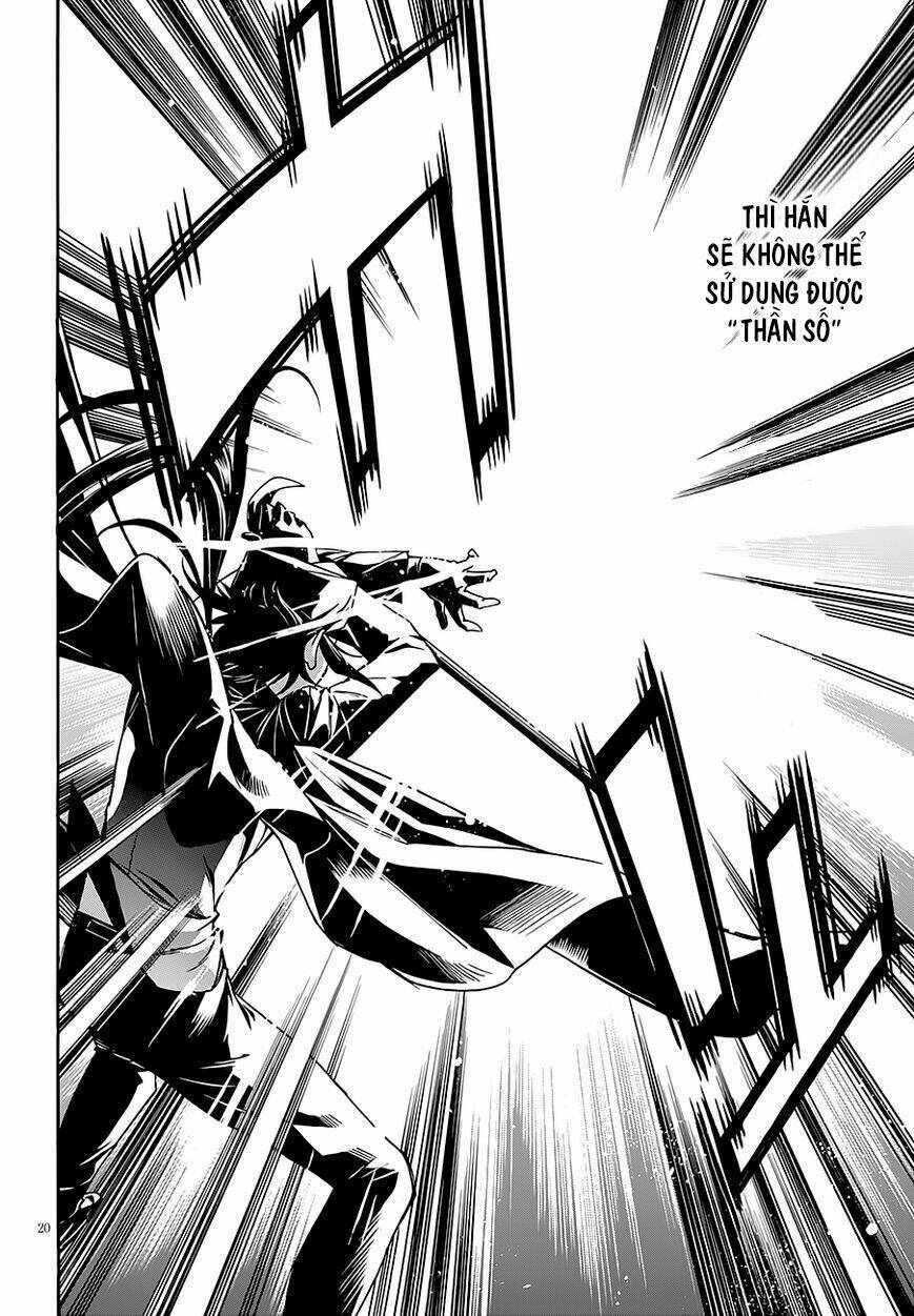 page_20.jpg