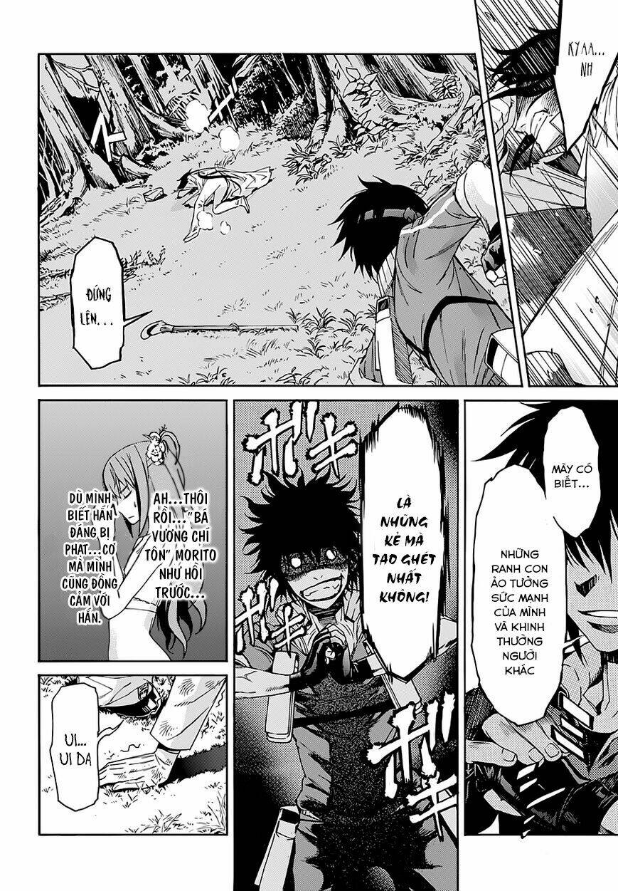 page_22.jpg