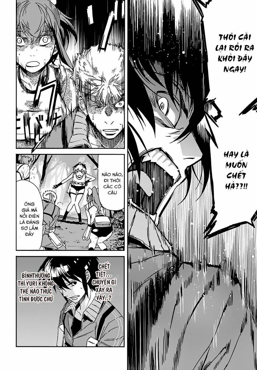 page_22.jpg