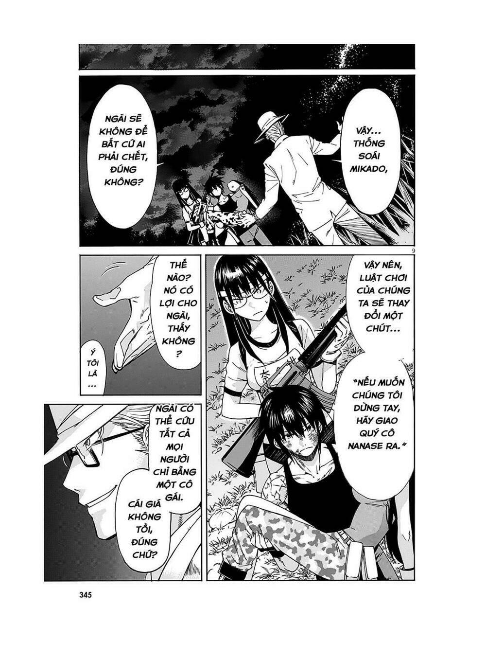 page_11.jpg