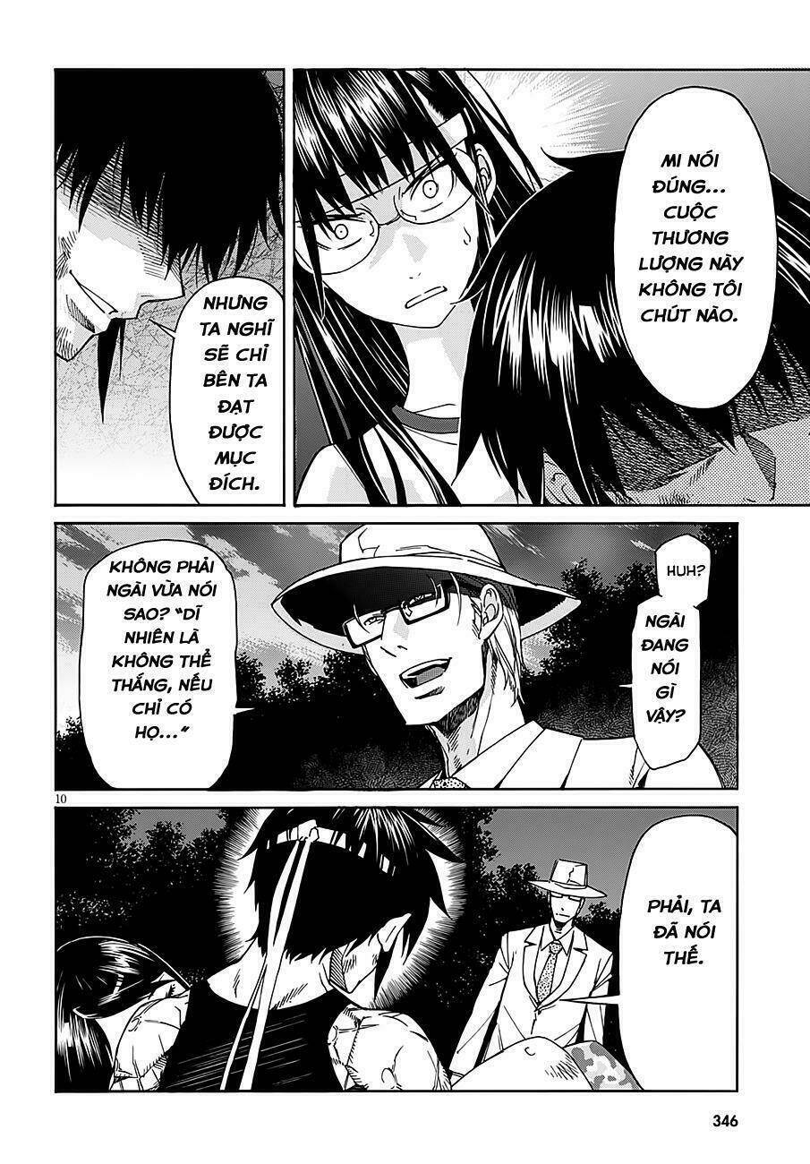 page_12.jpg
