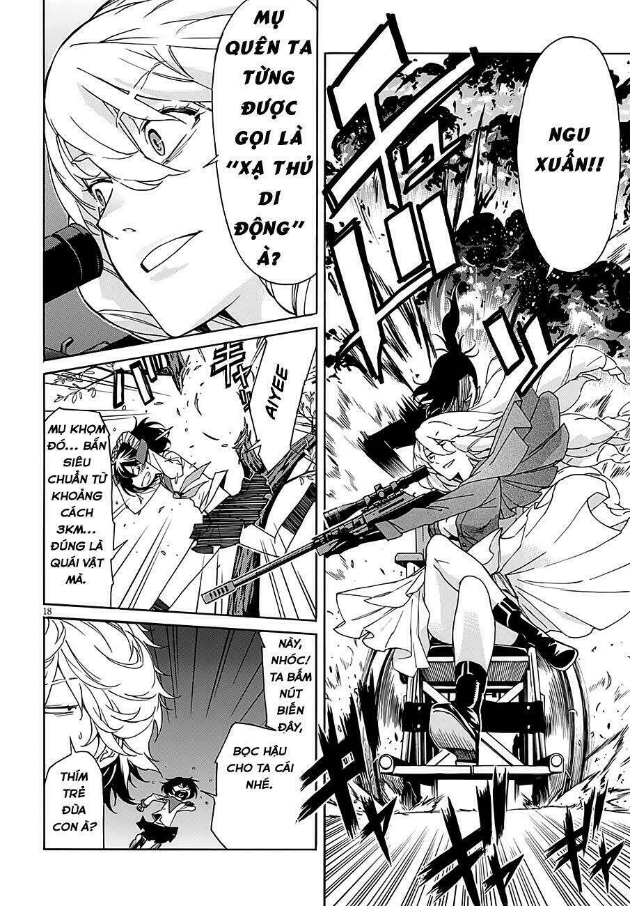 page_20.jpg