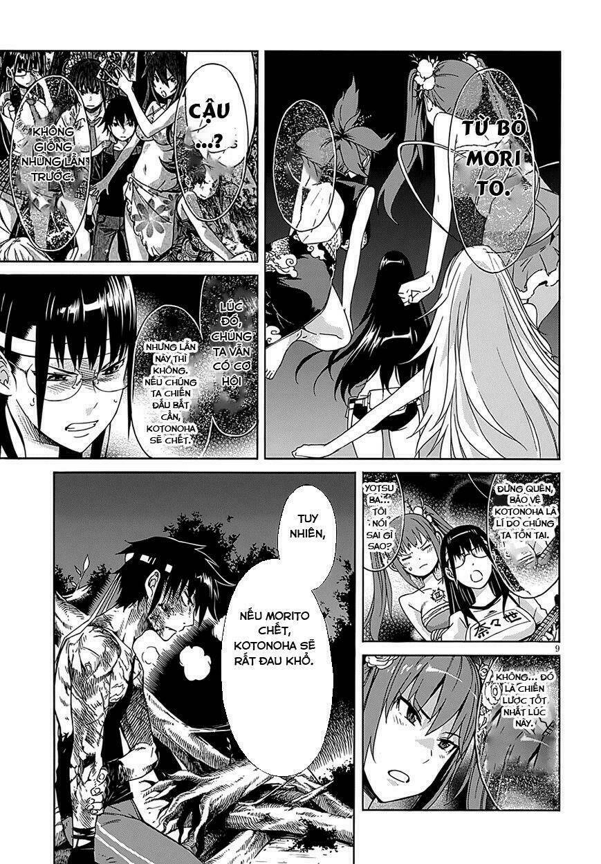 page_11.jpg