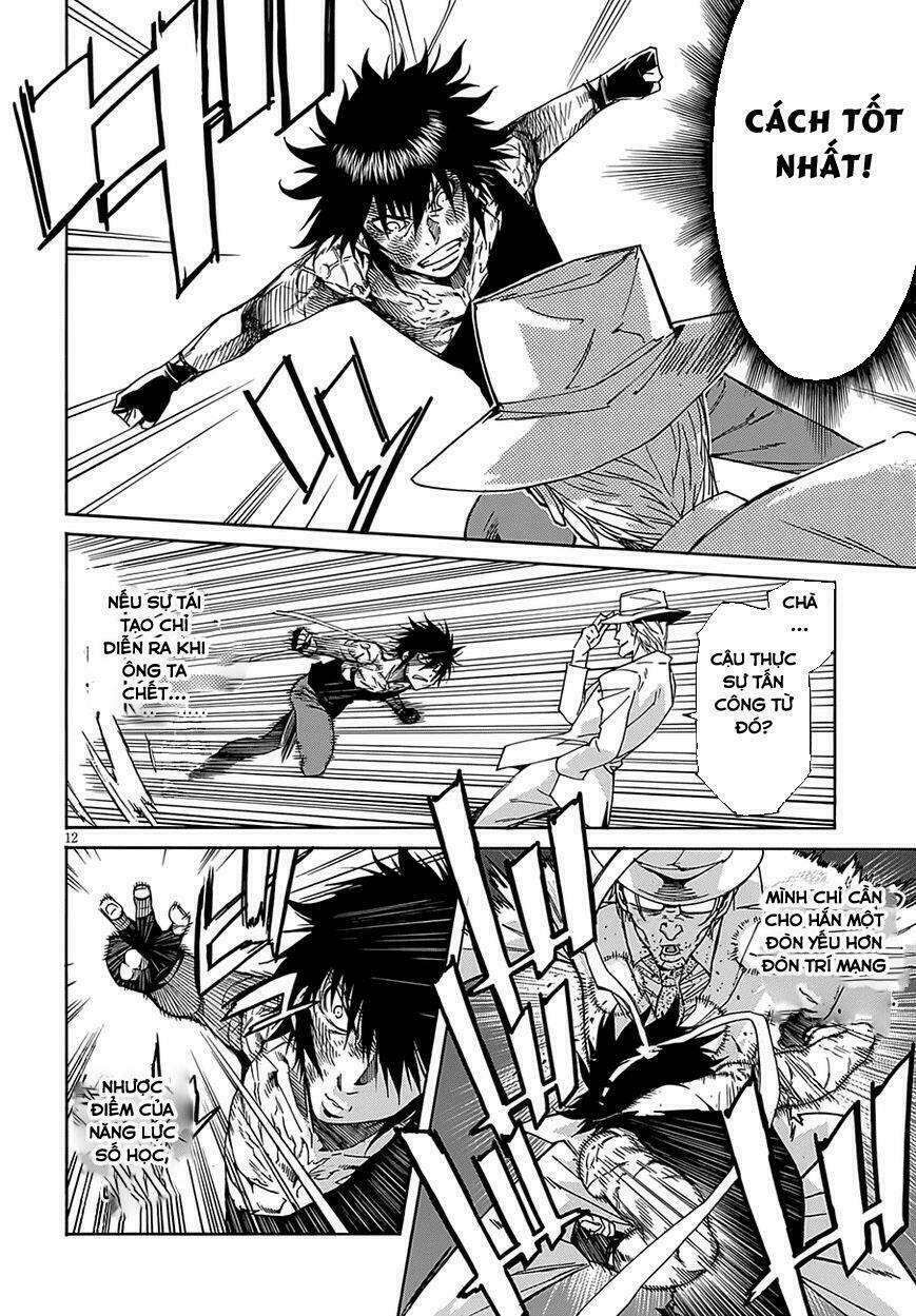 page_14.jpg