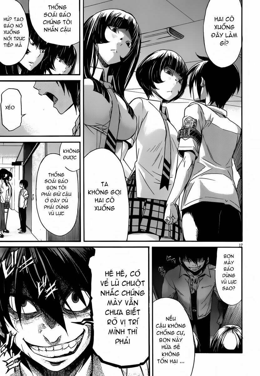 page_19.jpg
