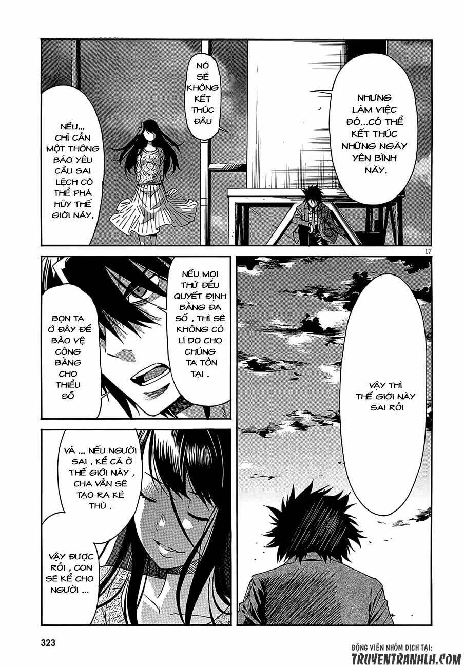 page_19.jpg