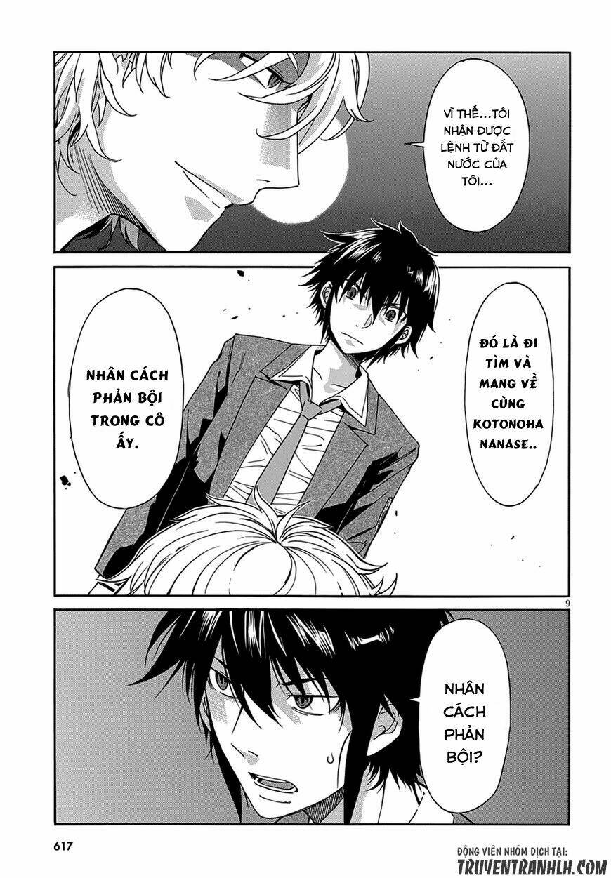page_11.jpg