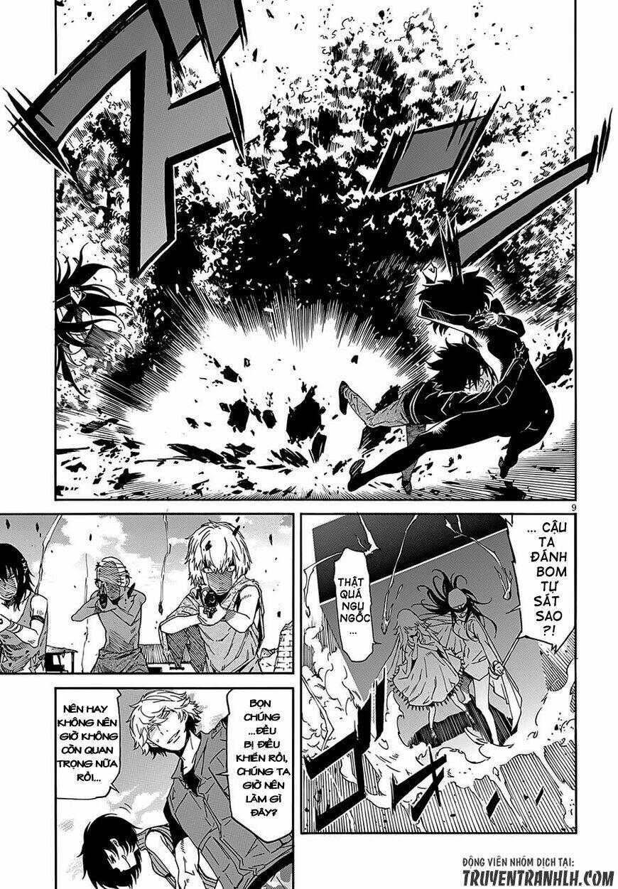 page_10.jpg