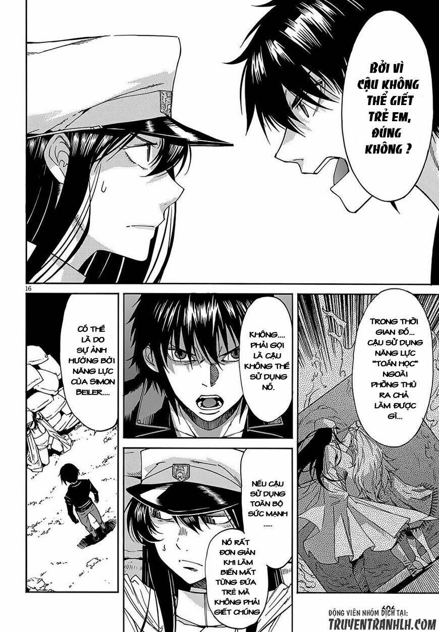page_17.jpg