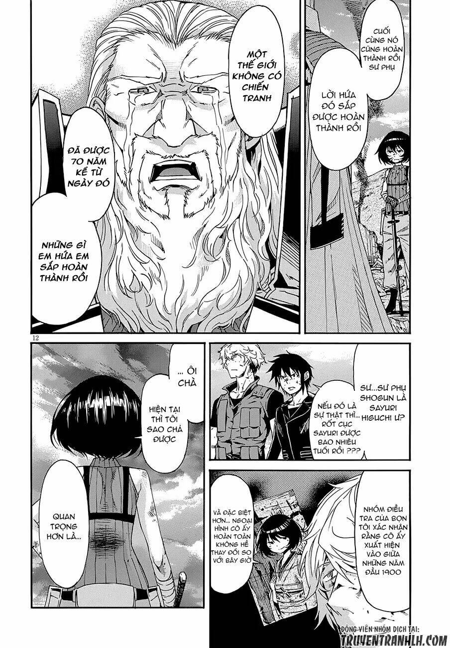 page_14.jpg