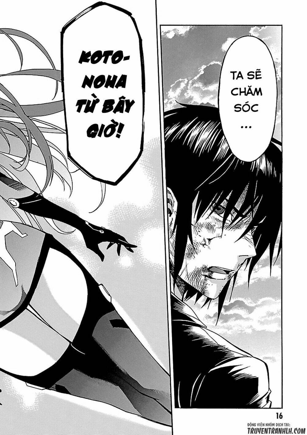 page_19.jpg