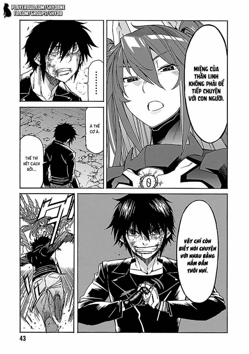 page_11.jpg