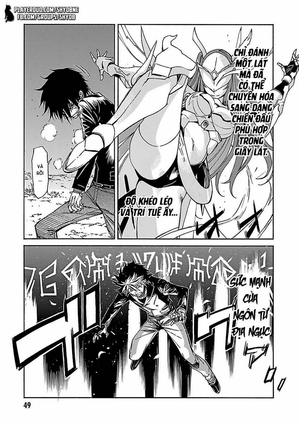 page_17.jpg
