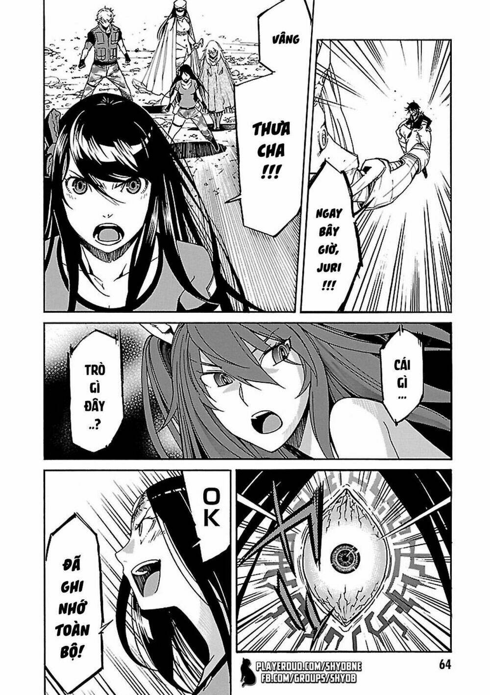 page_32.jpg