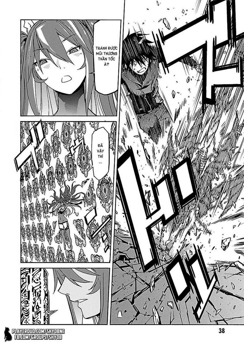 page_6.jpg