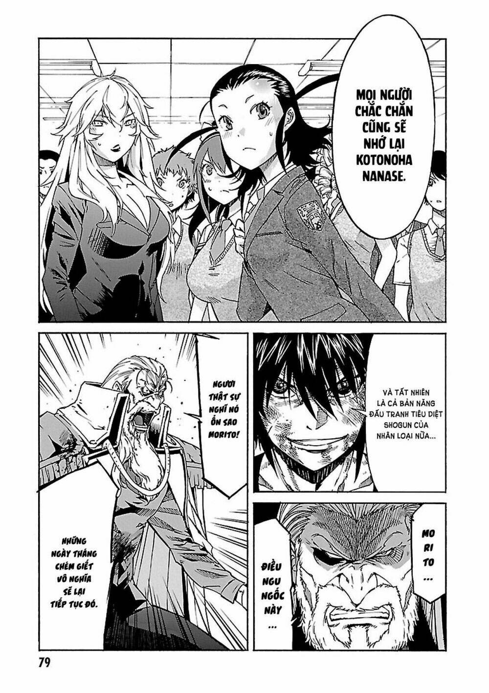 page_15.jpg