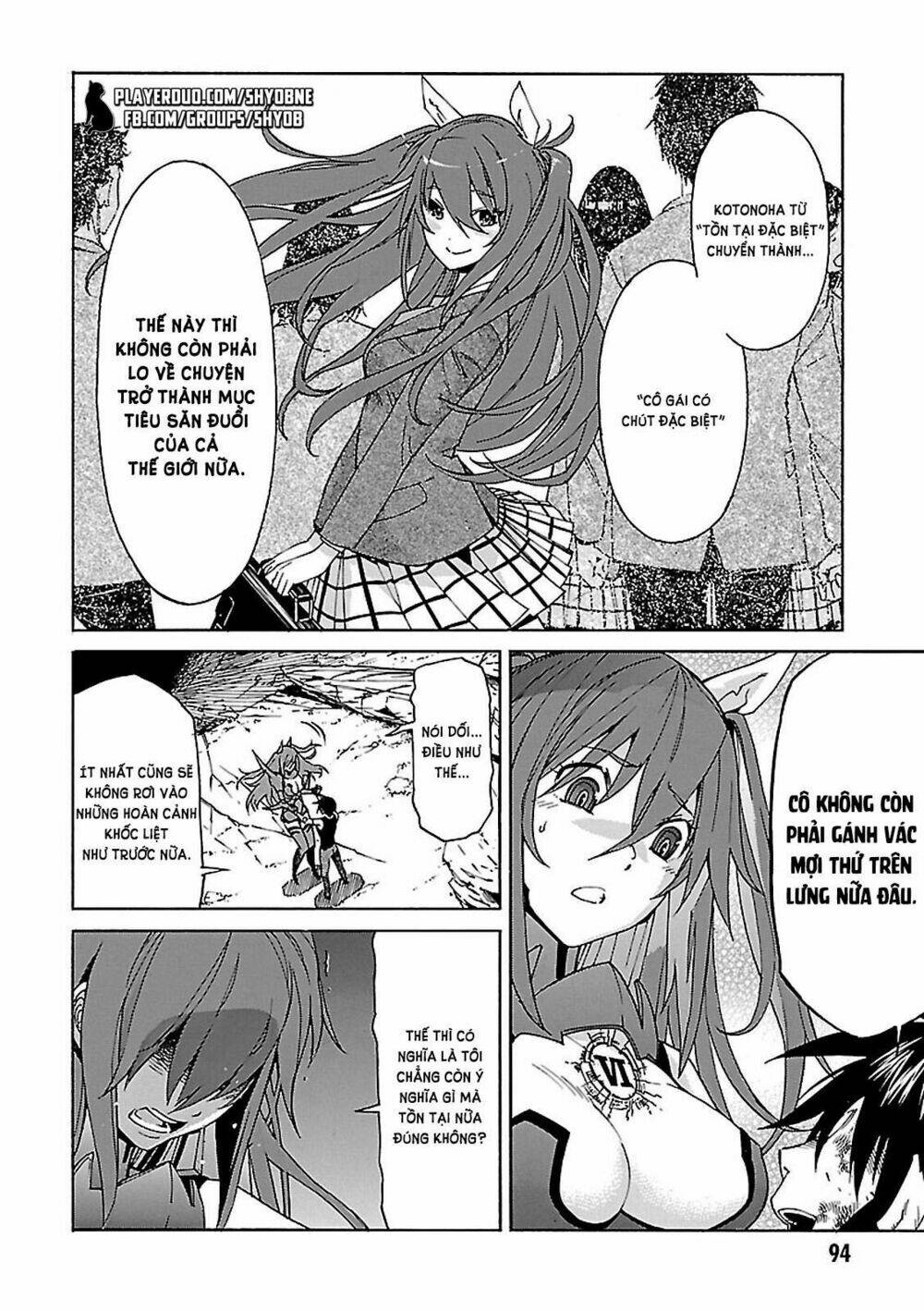 page_30.jpg