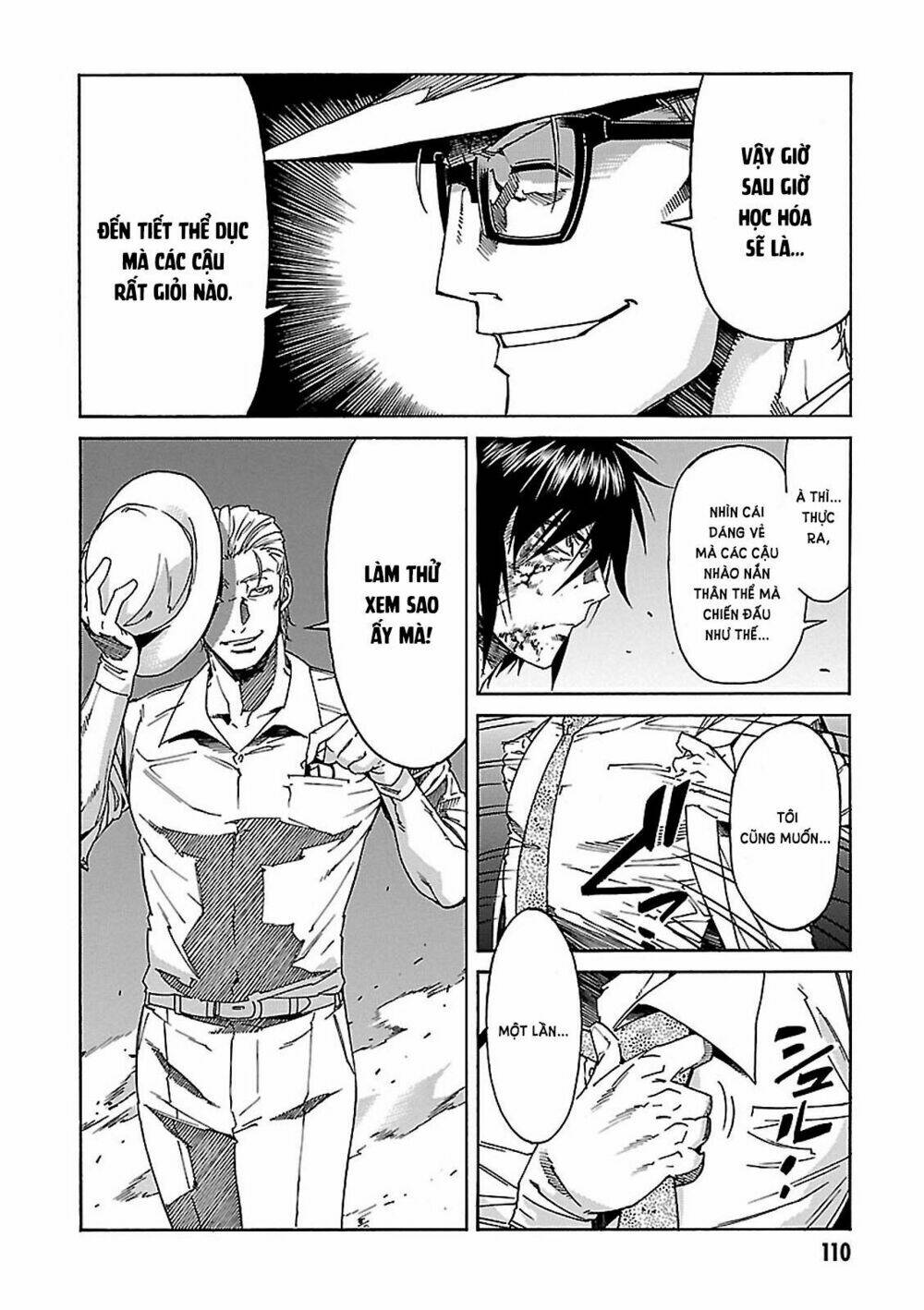 page_11.jpg