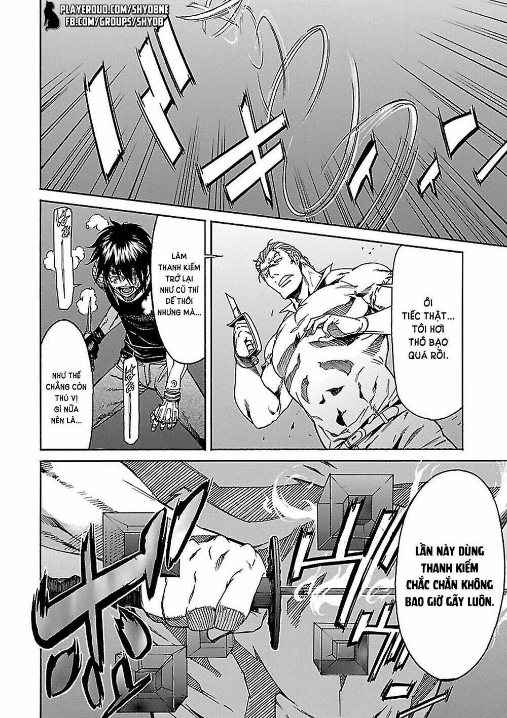 page_19.jpg
