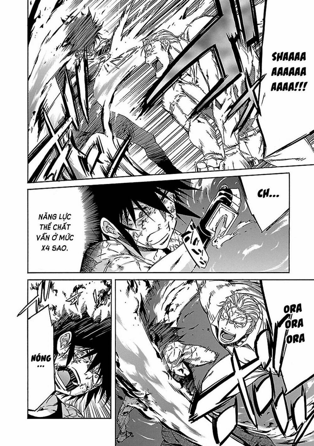 page_21.jpg