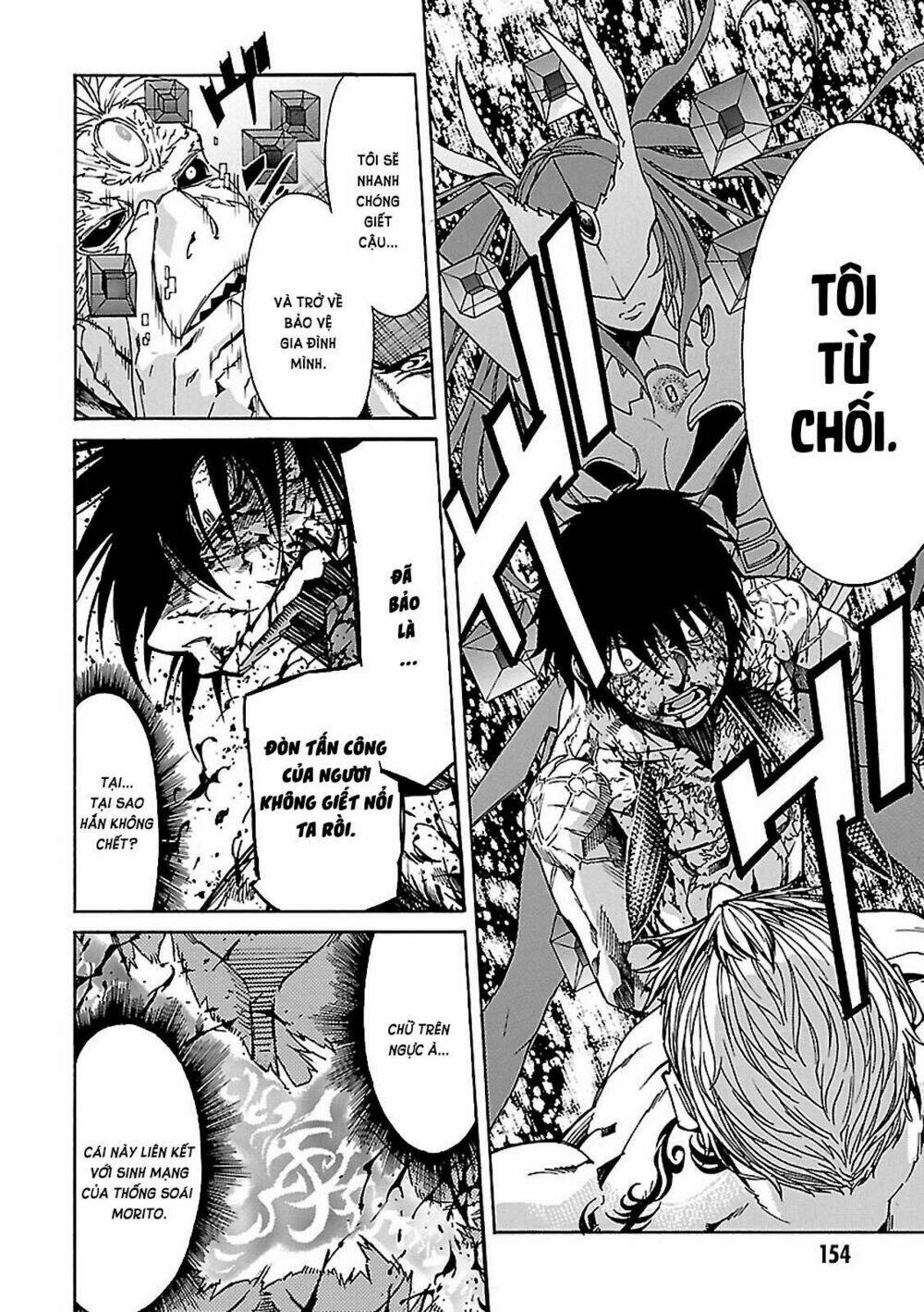 page_21.jpg