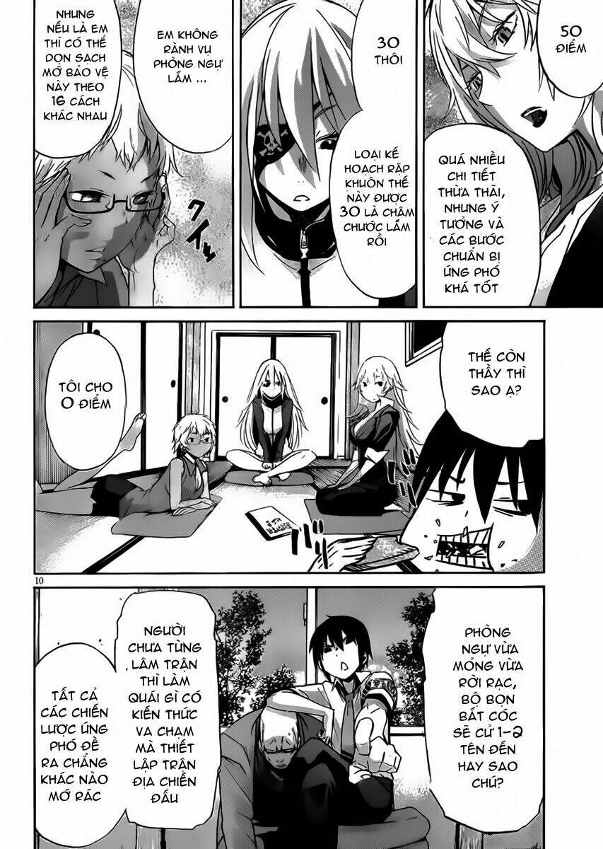 page_13.jpg