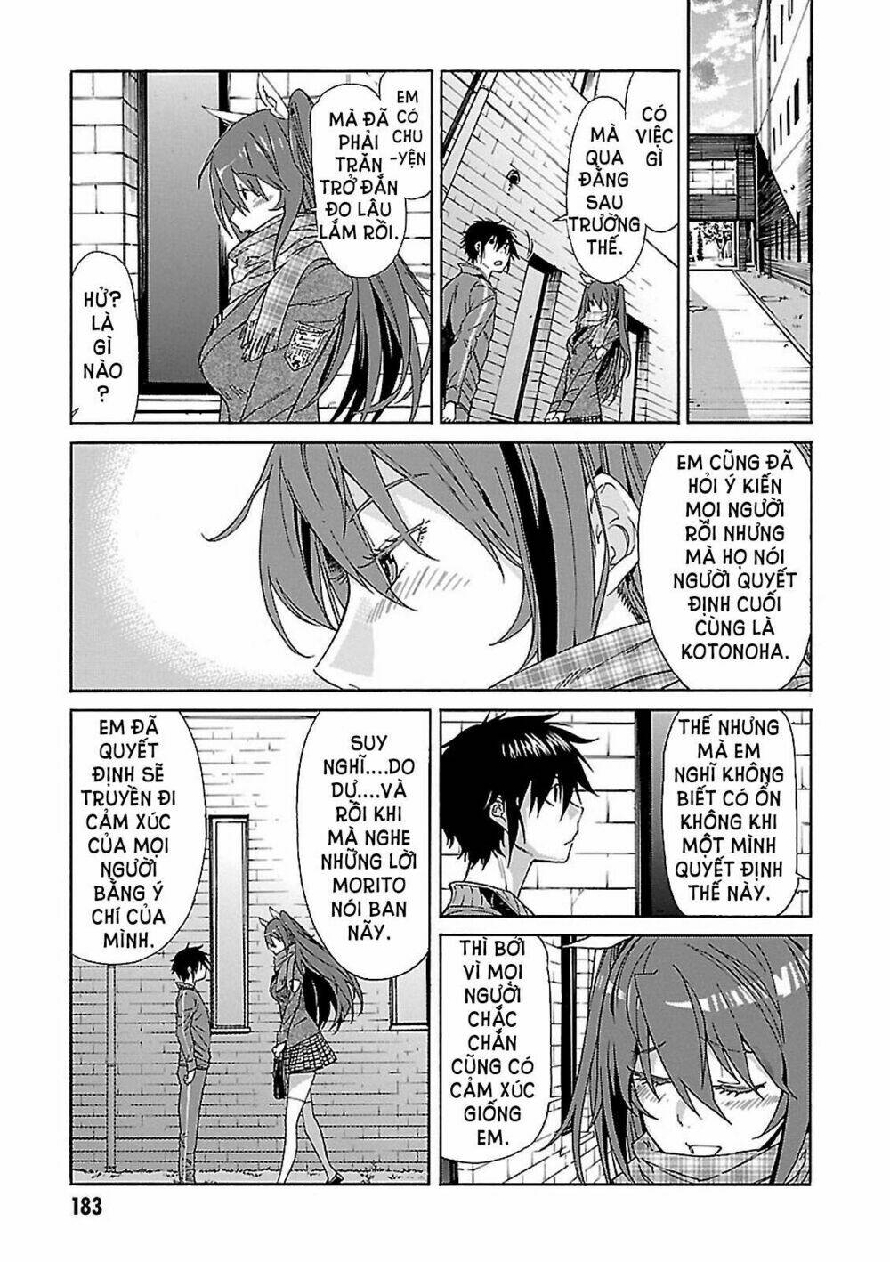 page_14.jpg