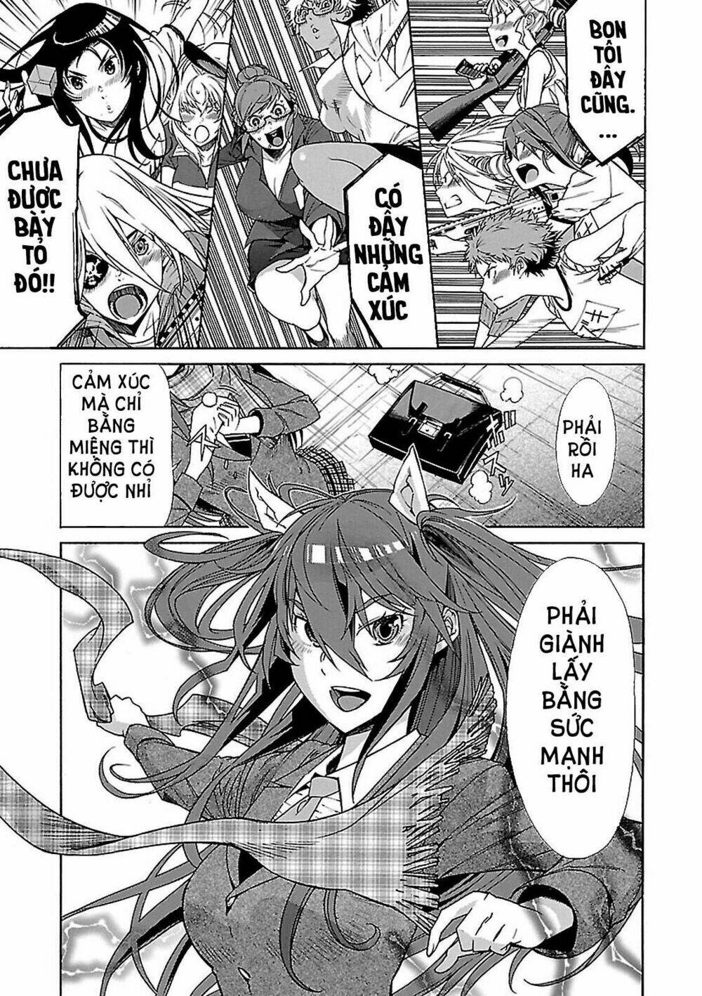 page_18.jpg