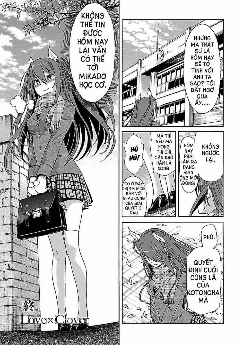 page_2.jpg