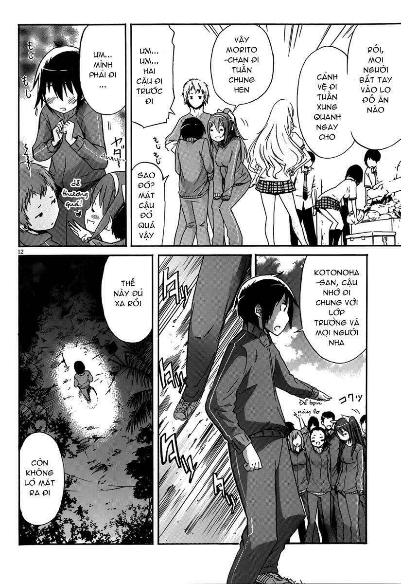page_13.jpg