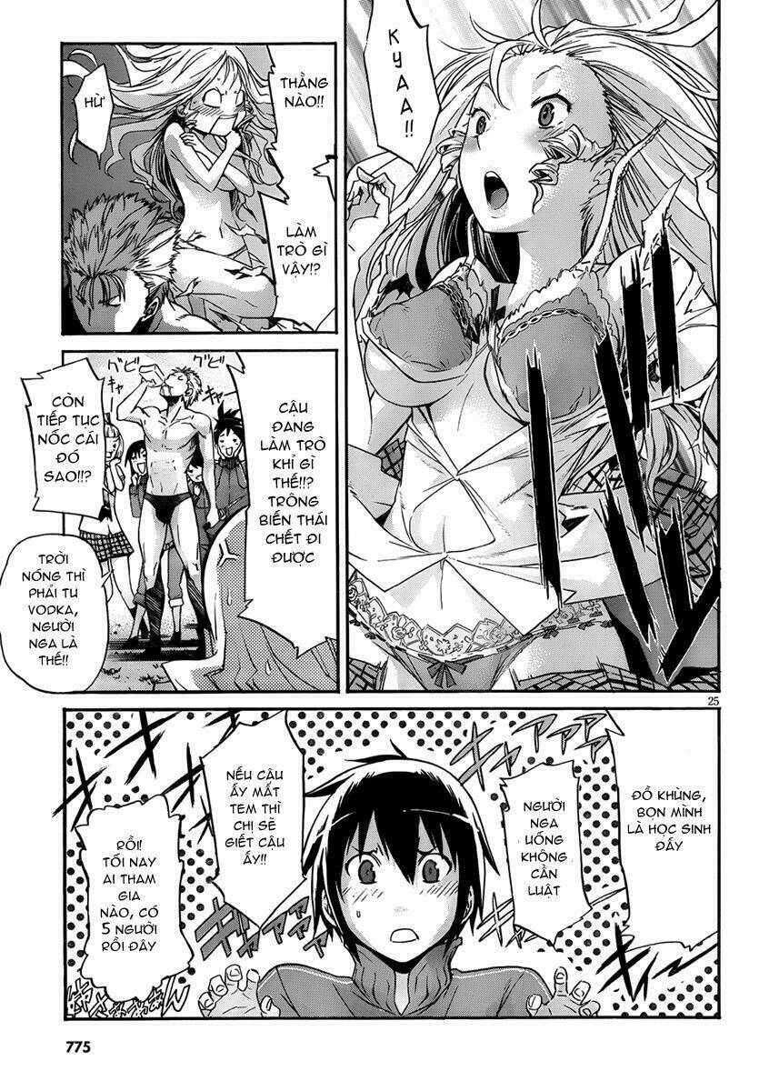 page_26.jpg