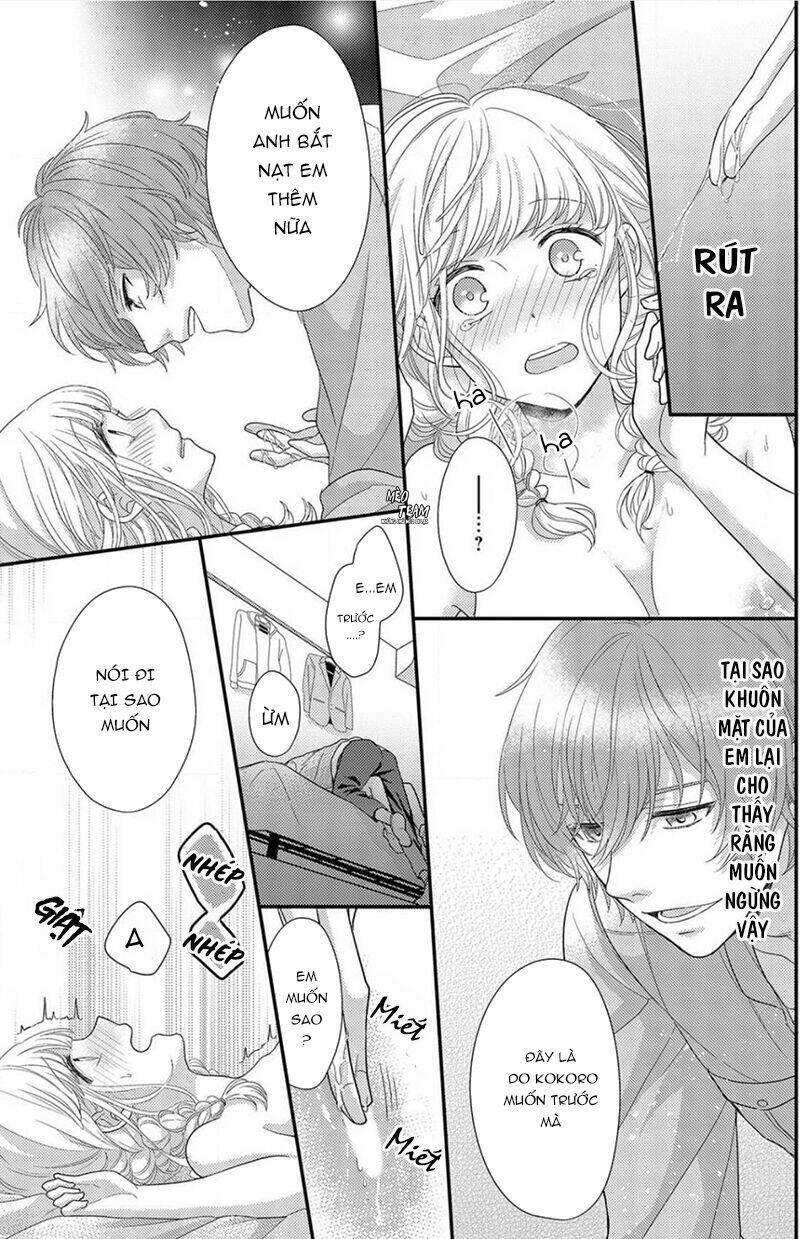 page_24.jpg