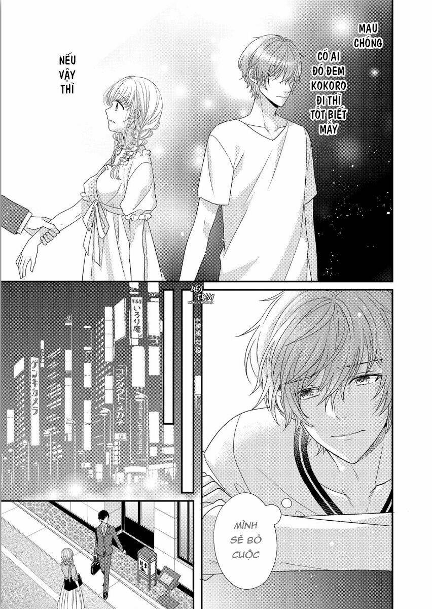 page_14.jpg