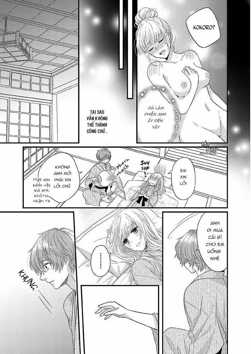 page_16.jpg