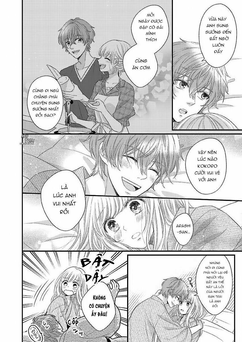 page_19.jpg