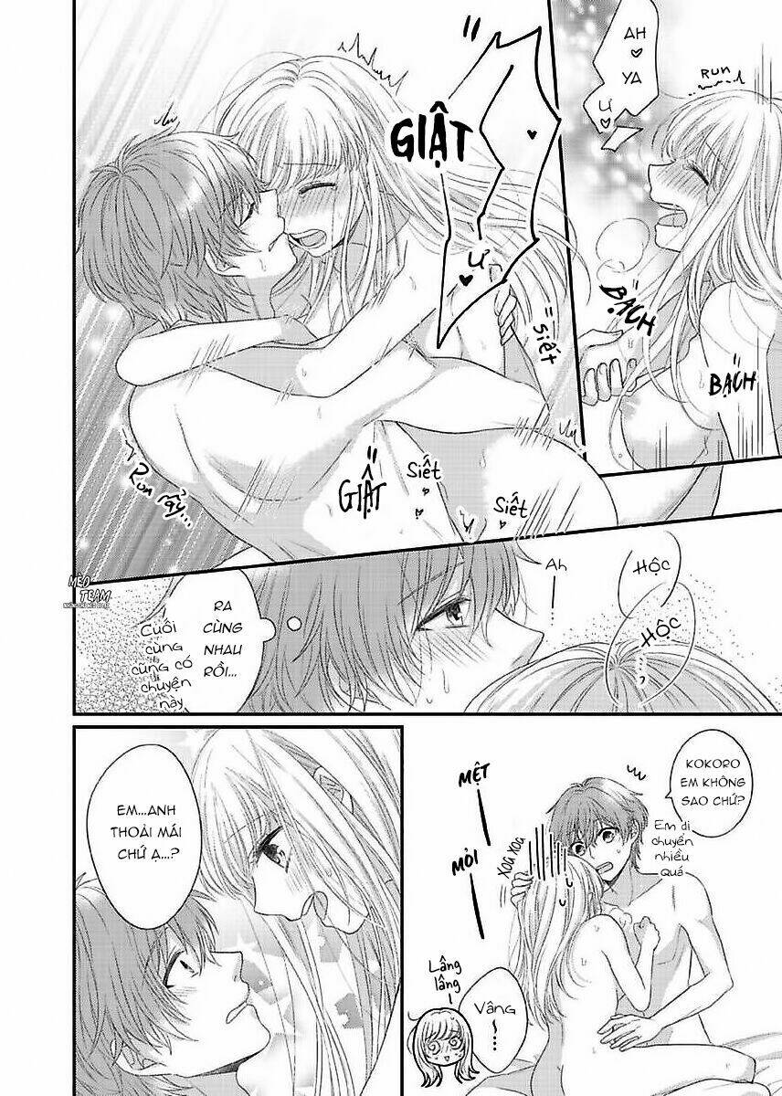 page_23.jpg