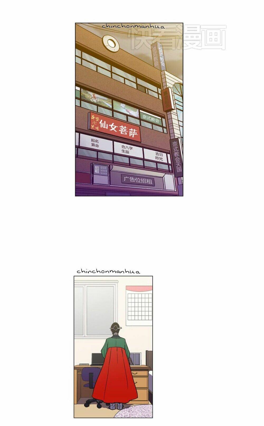 page_43.jpg