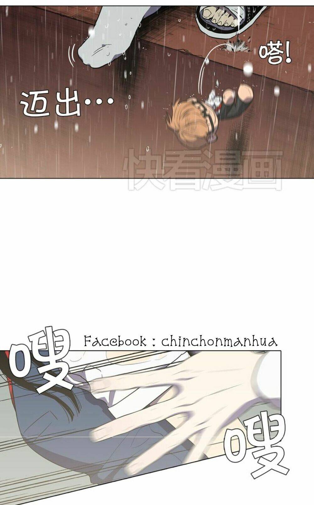 page_32.jpg