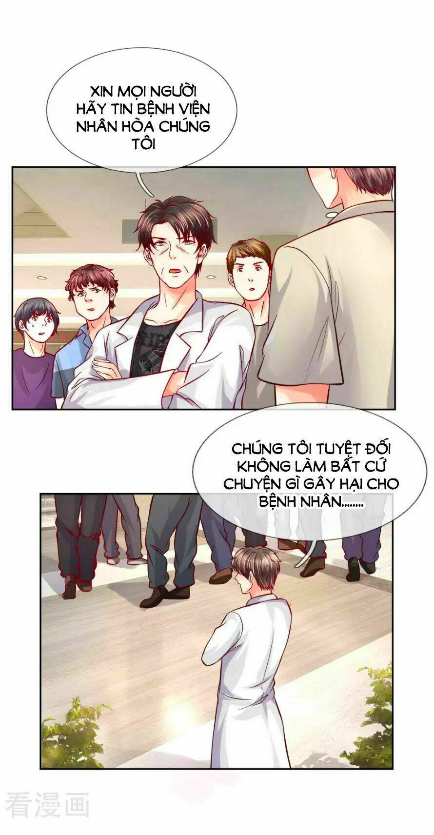page_1.jpg