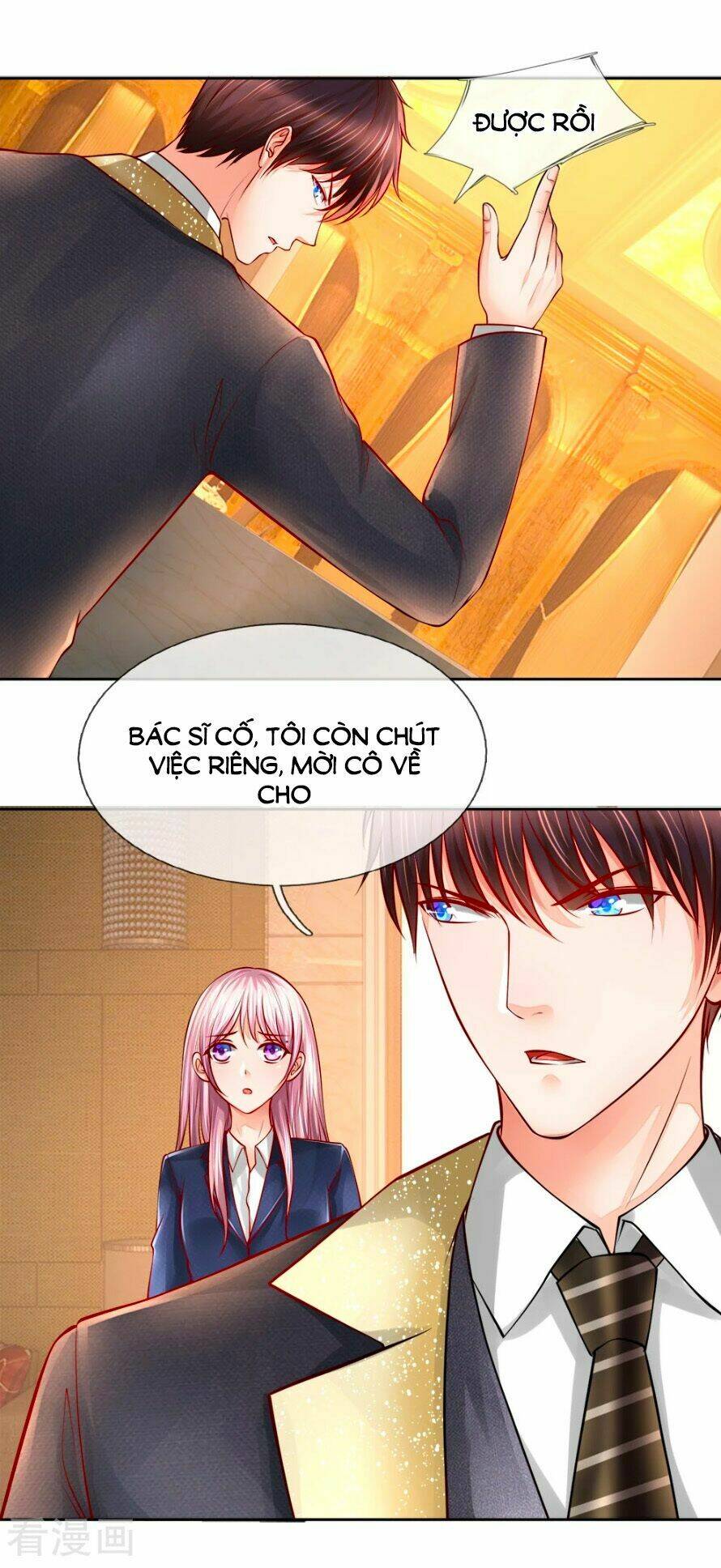 page_2.jpg