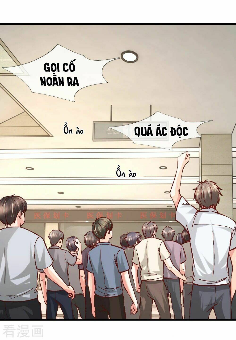 page_19.jpg