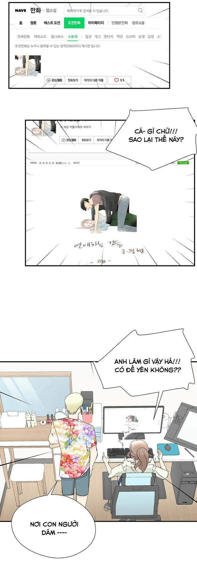 page_14.jpg