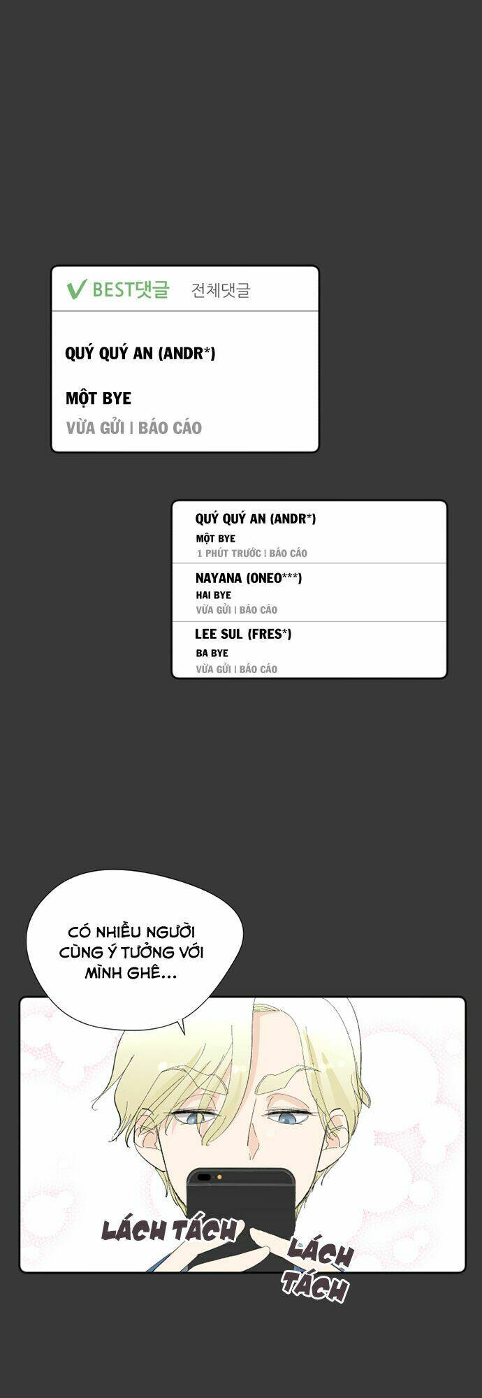page_16.jpg