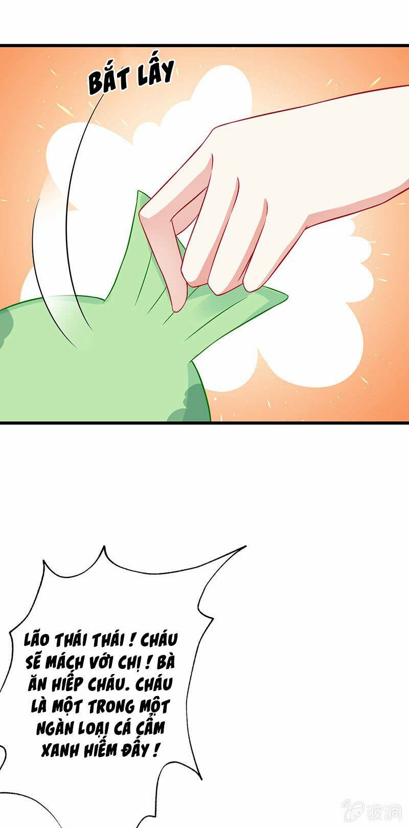 page_2.jpg