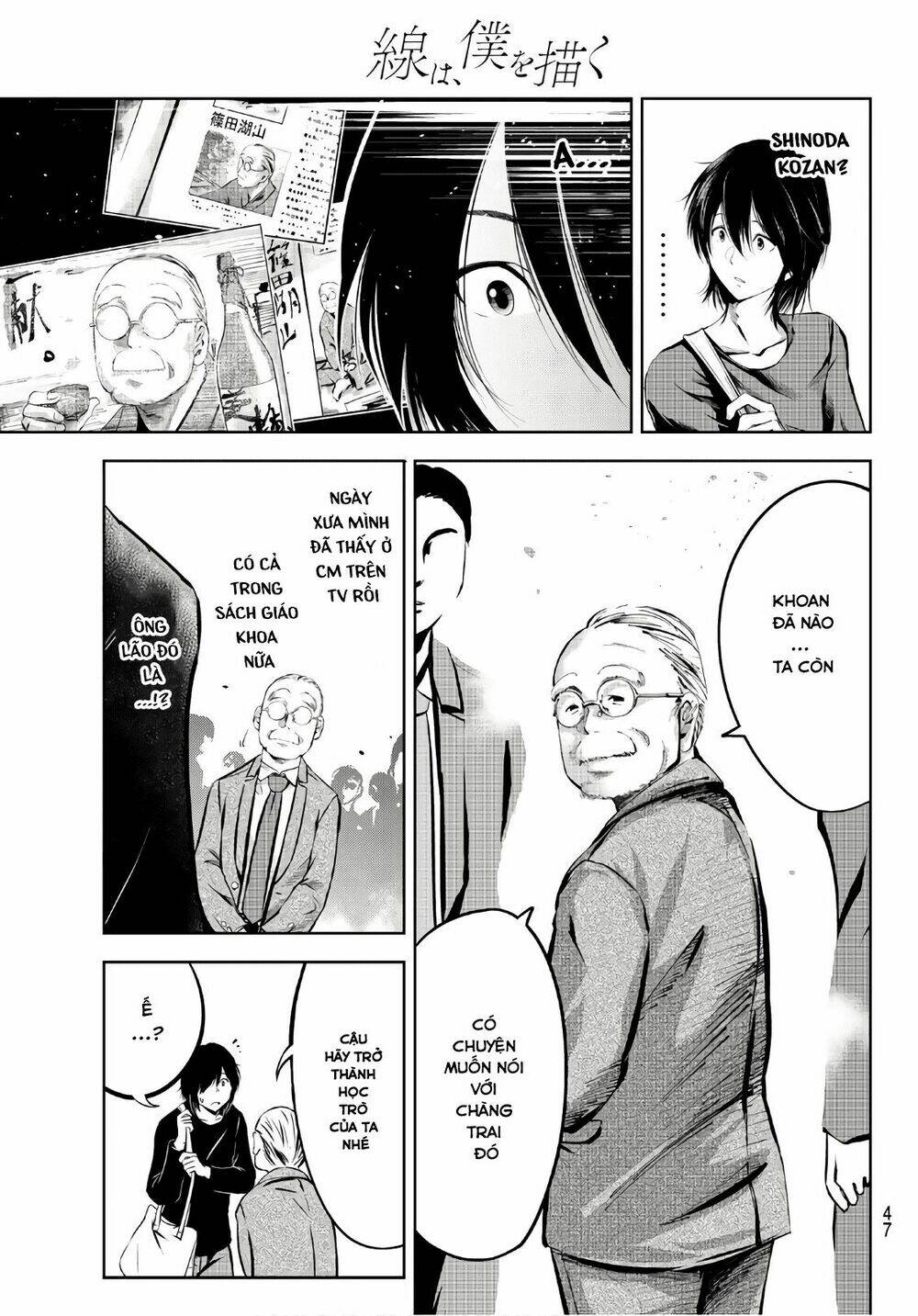 page_29.jpg