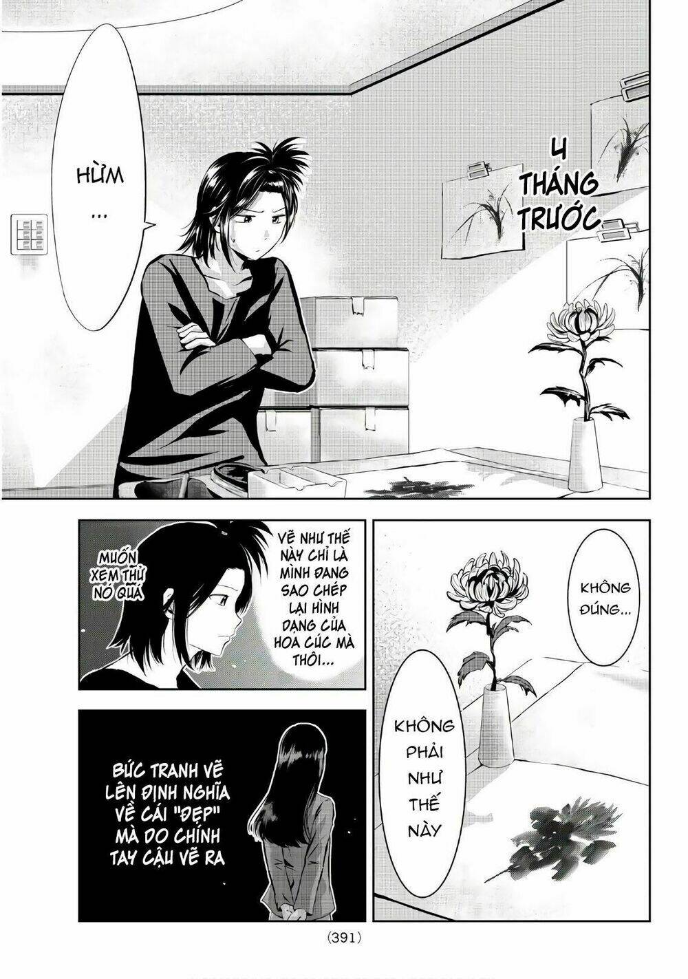 page_11.jpg