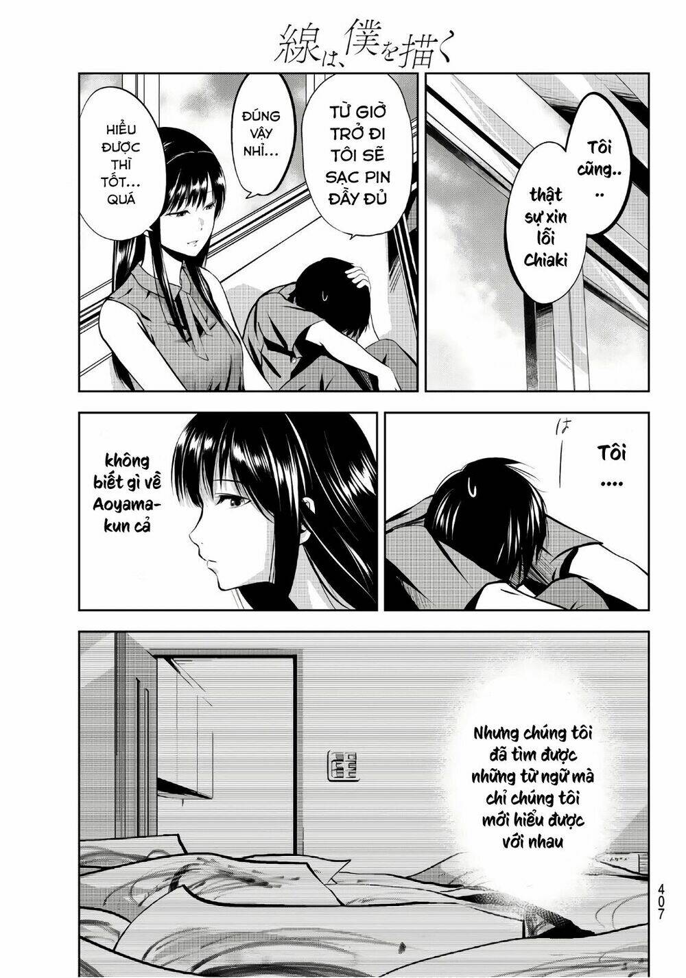 page_21.jpg