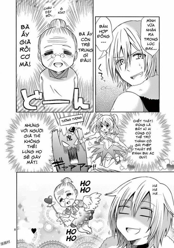 page_11.jpg